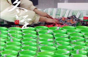 同心偕行，，情暖冬至。。。。。