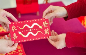 开工大吉｜正月初八，，诸事皆发！