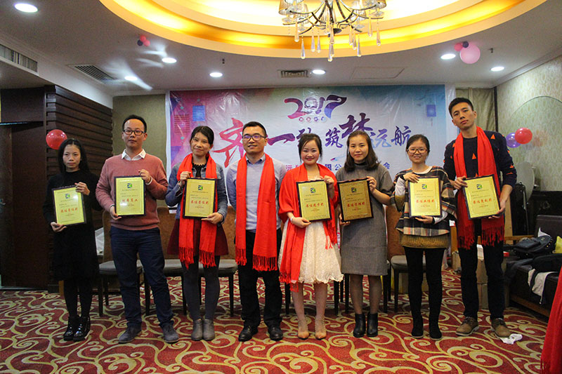 jbo竞博(中国集团)电子竞技赛事官方平台