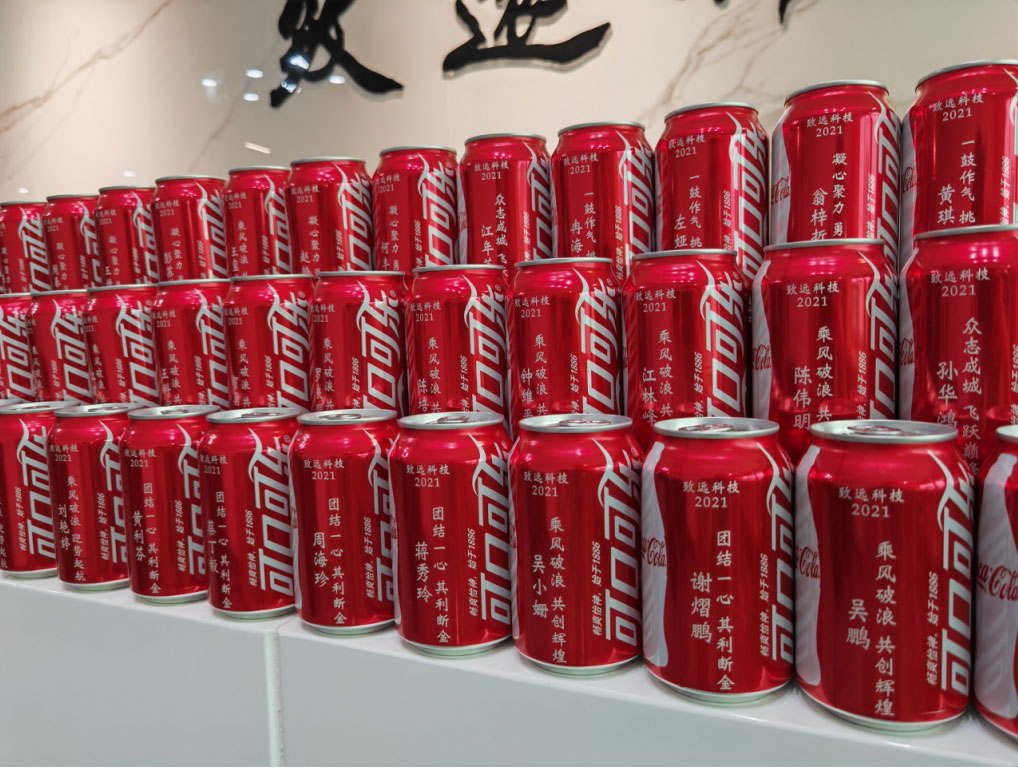 jbo竞博(中国集团)电子竞技赛事官方平台