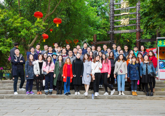 jbo竞博(中国集团)电子竞技赛事官方平台