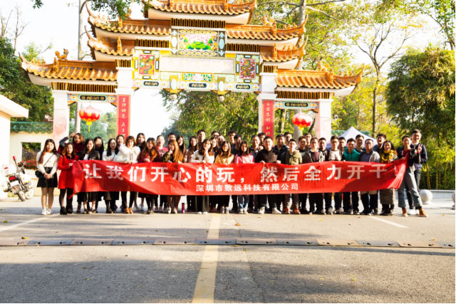 jbo竞博(中国集团)电子竞技赛事官方平台