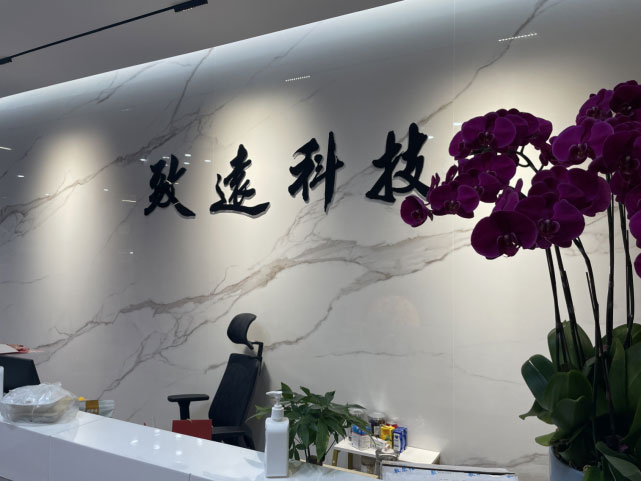 jbo竞博(中国集团)电子竞技赛事官方平台