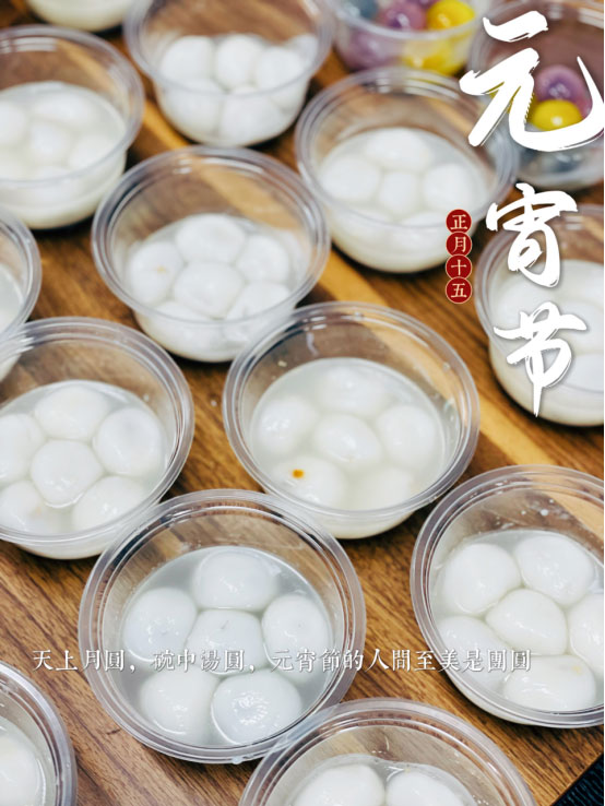 jbo竞博(中国集团)电子竞技赛事官方平台