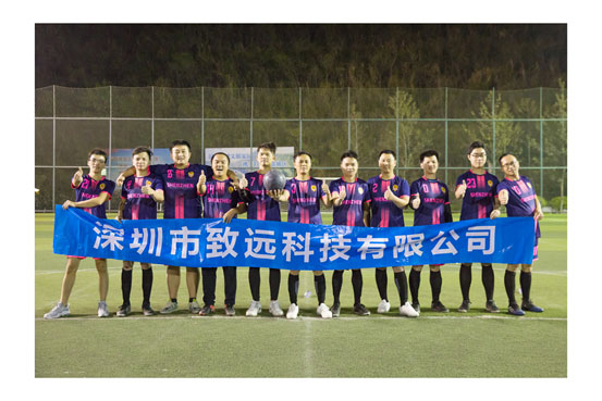 jbo竞博(中国集团)电子竞技赛事官方平台