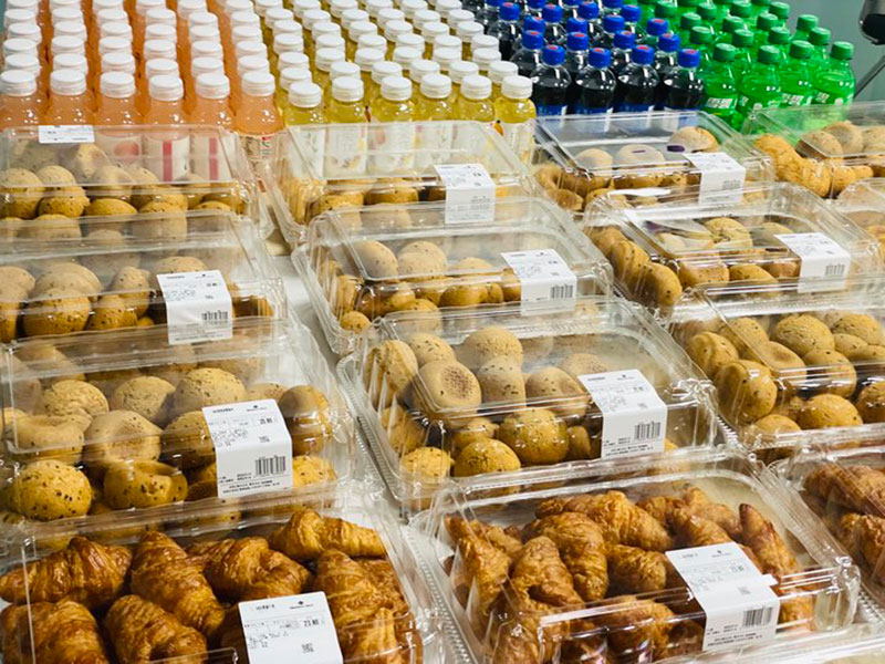 jbo竞博(中国集团)电子竞技赛事官方平台