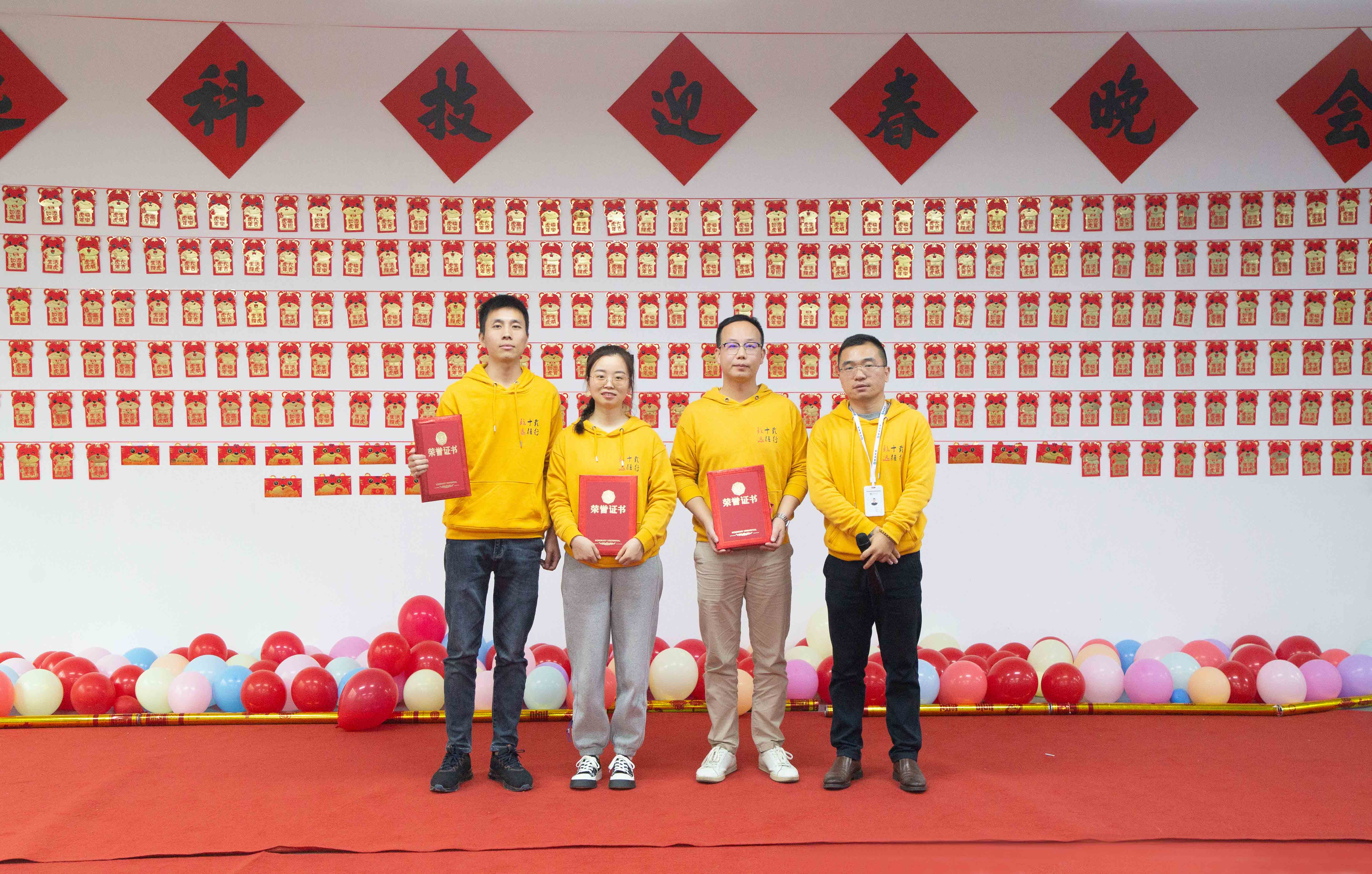 jbo竞博(中国集团)电子竞技赛事官方平台