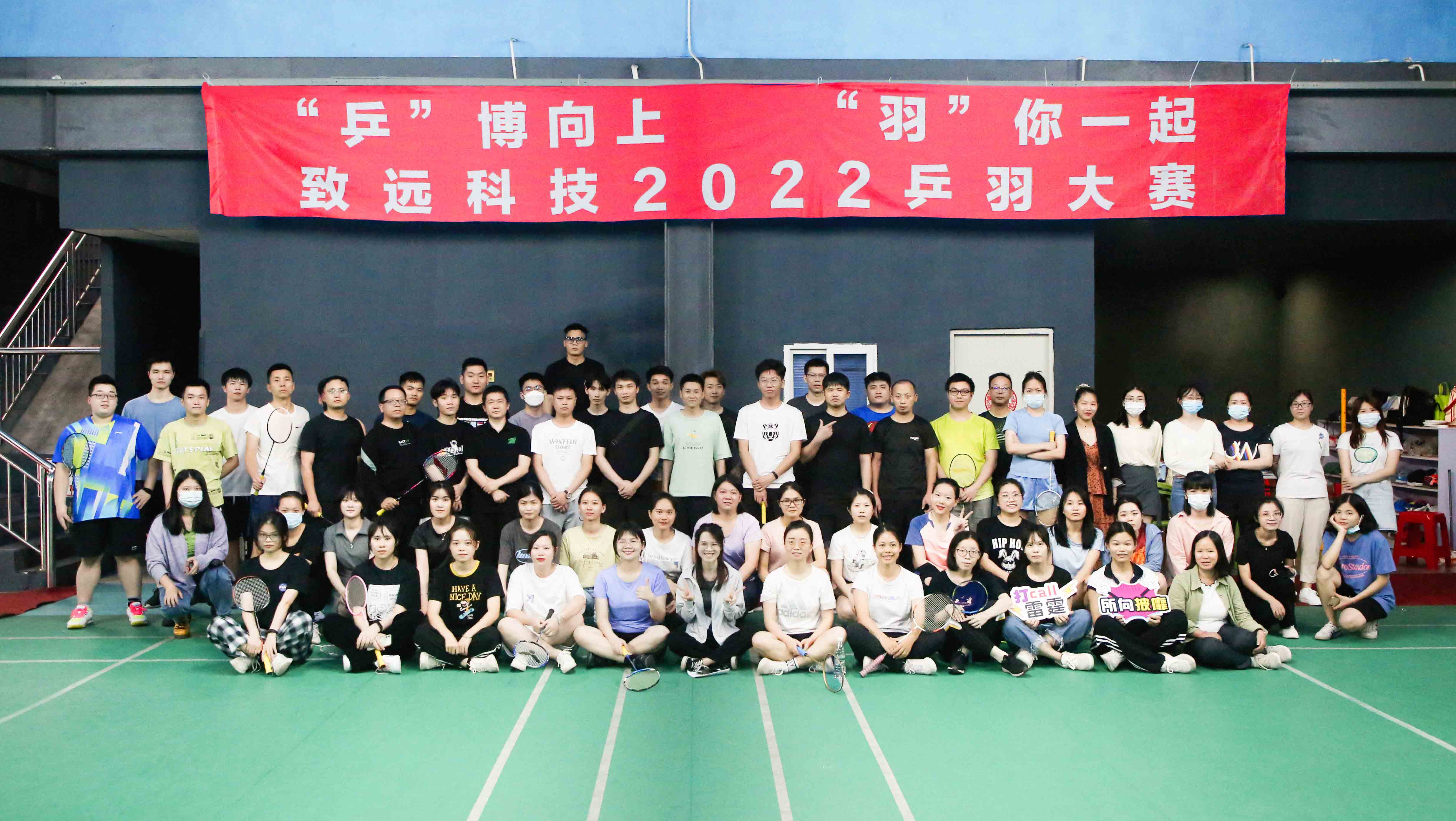 jbo竞博(中国集团)电子竞技赛事官方平台