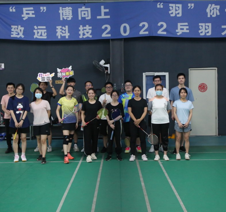 jbo竞博(中国集团)电子竞技赛事官方平台