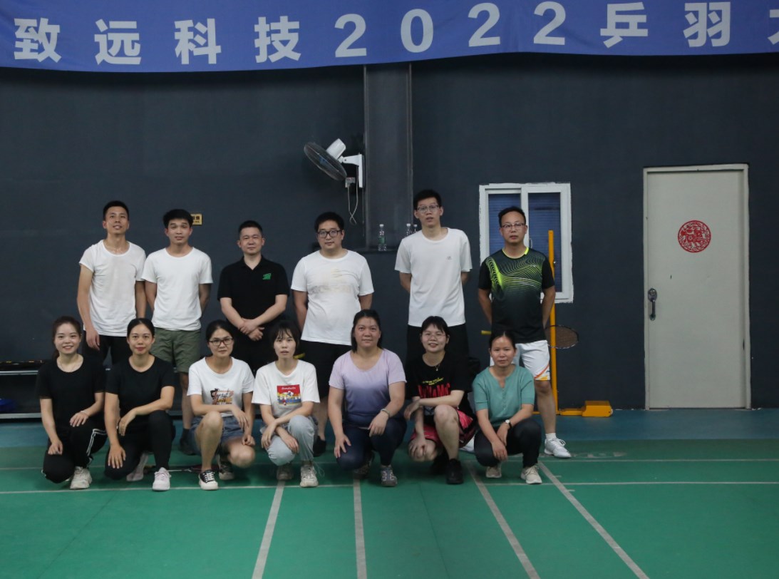 jbo竞博(中国集团)电子竞技赛事官方平台