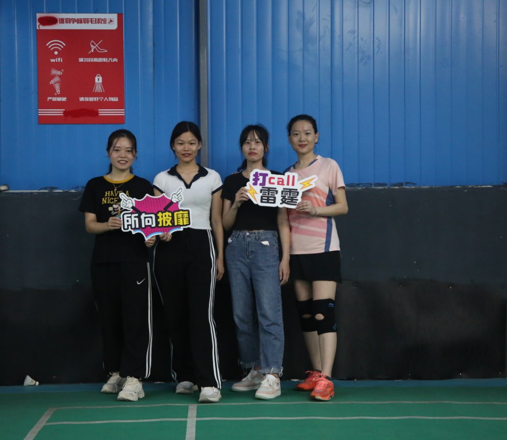 jbo竞博(中国集团)电子竞技赛事官方平台