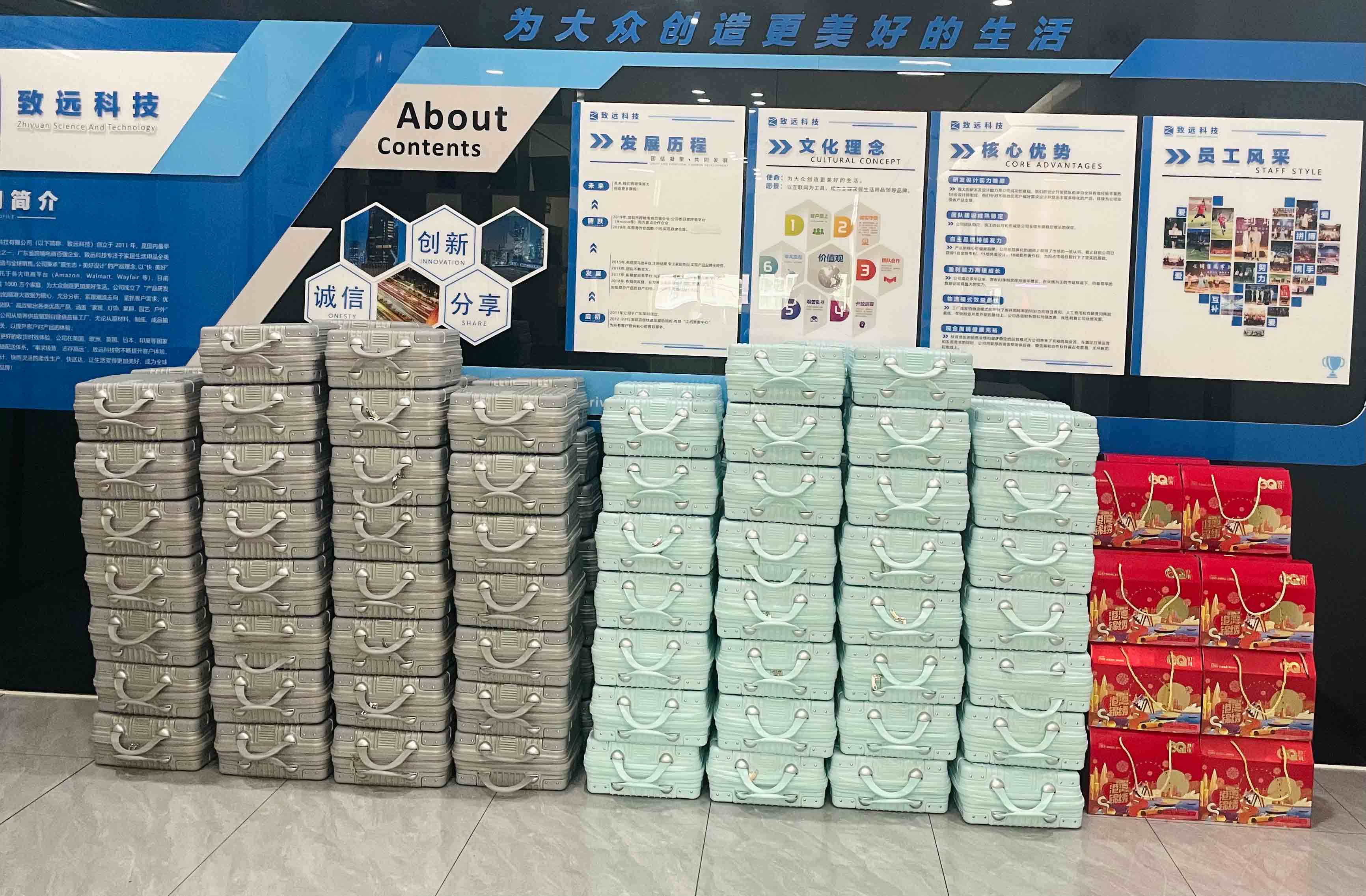 jbo竞博(中国集团)电子竞技赛事官方平台