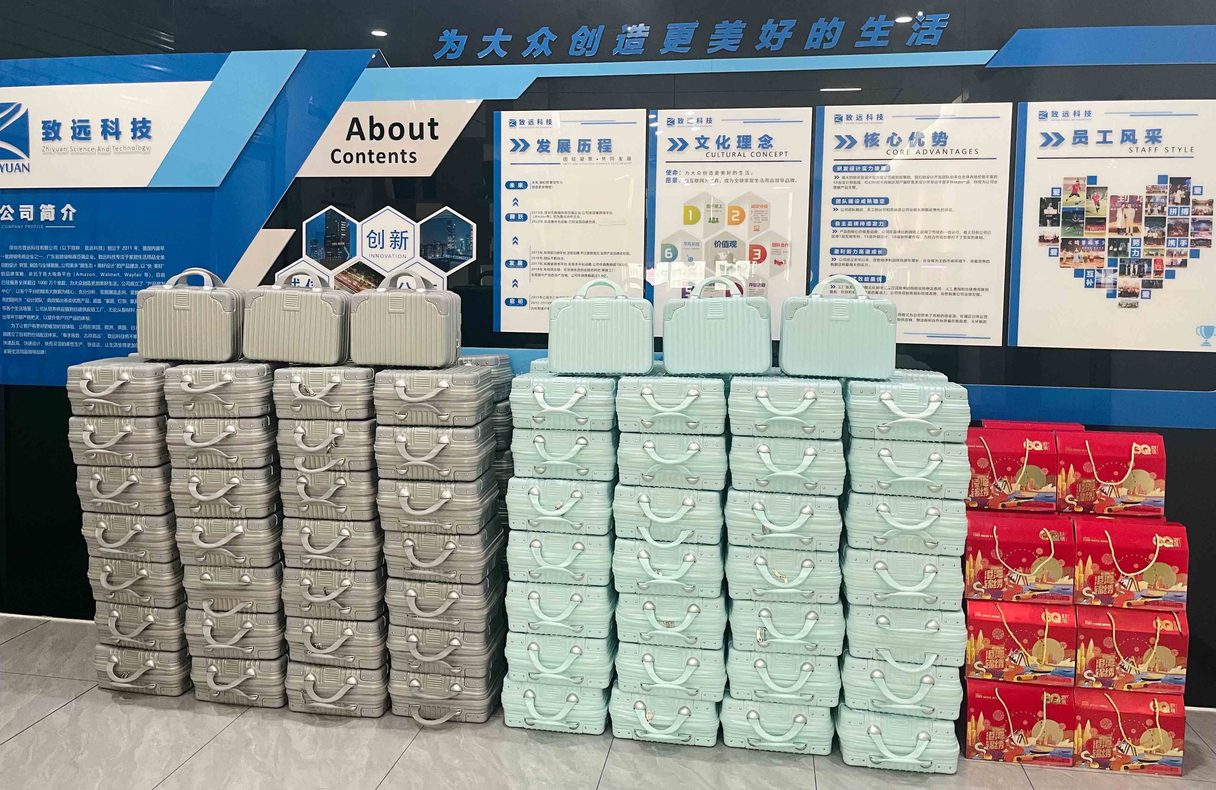 jbo竞博(中国集团)电子竞技赛事官方平台