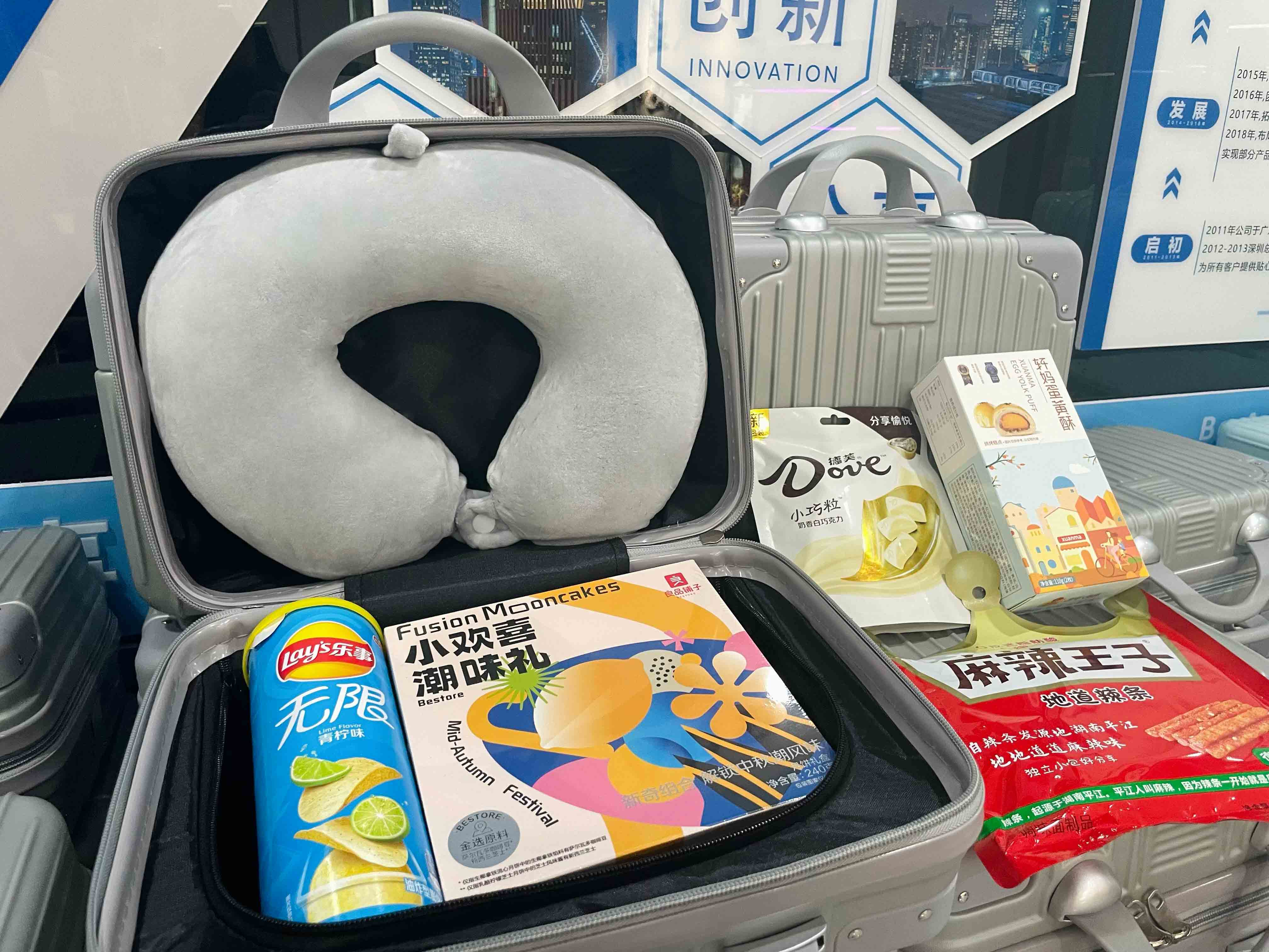 jbo竞博(中国集团)电子竞技赛事官方平台