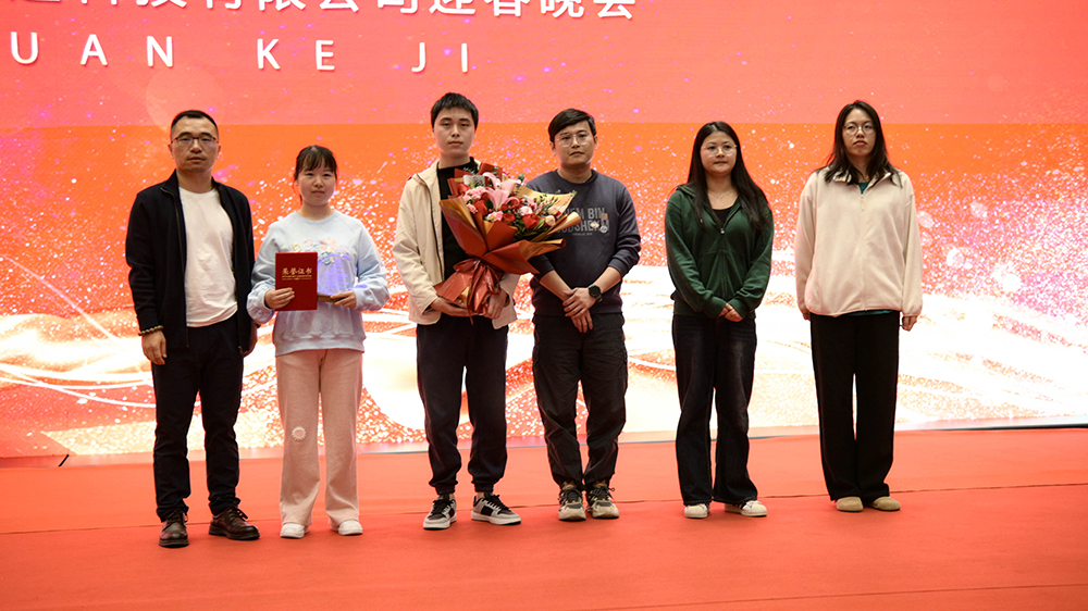 jbo竞博(中国集团)电子竞技赛事官方平台