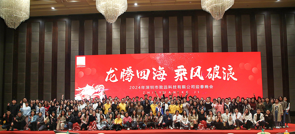 jbo竞博(中国集团)电子竞技赛事官方平台