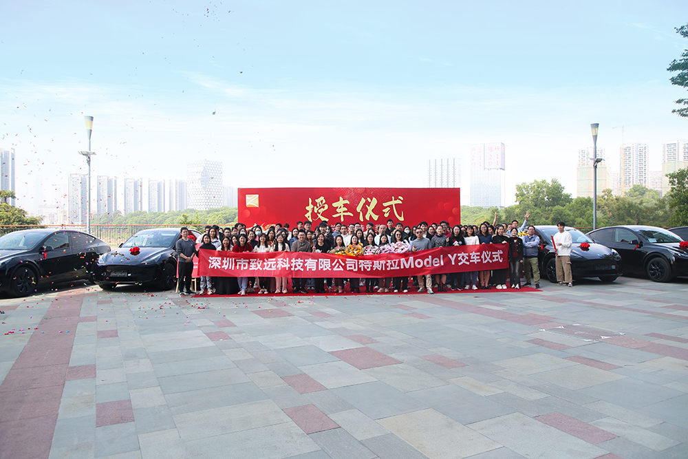 jbo竞博(中国集团)电子竞技赛事官方平台