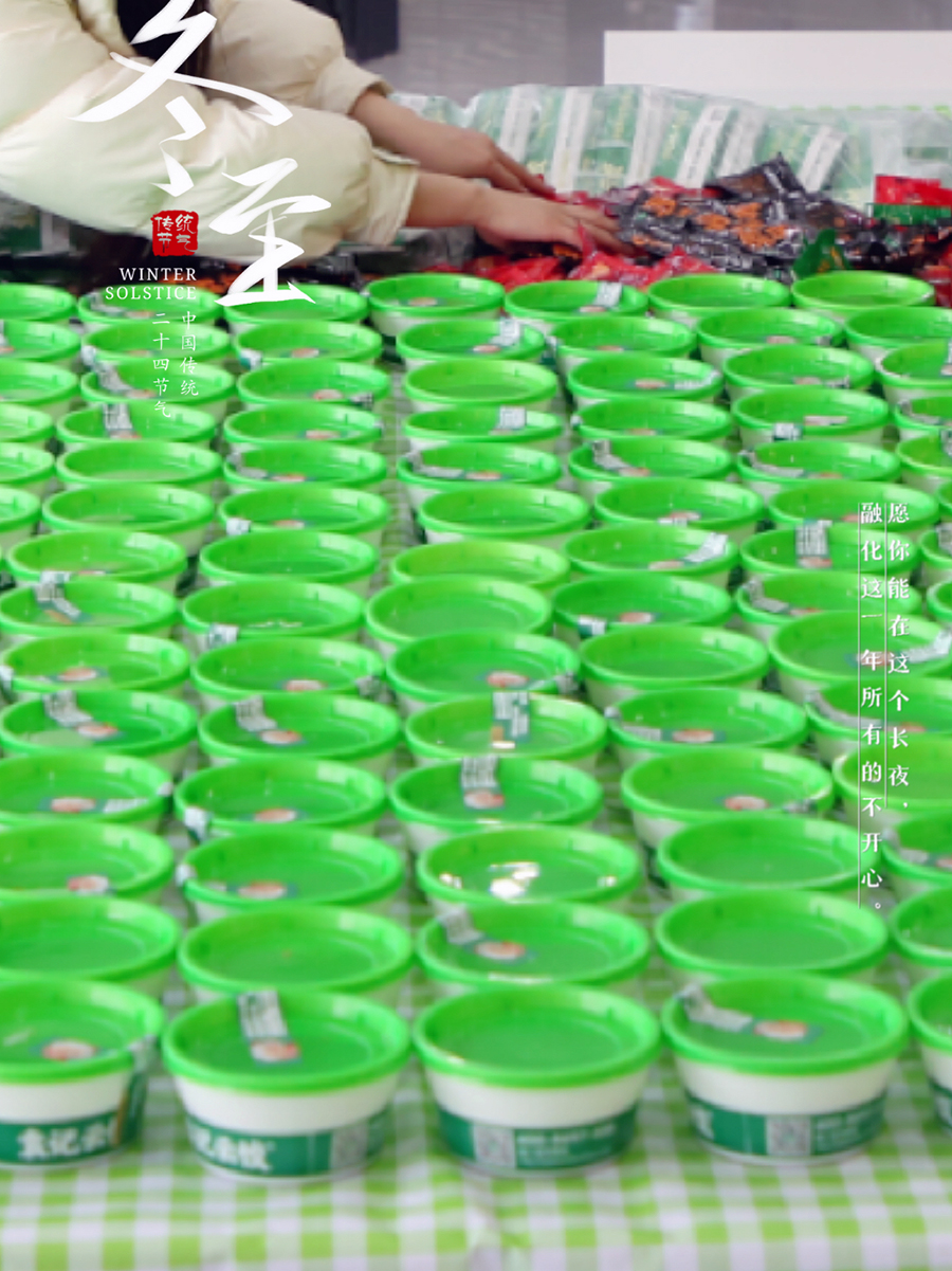 jbo竞博(中国集团)电子竞技赛事官方平台