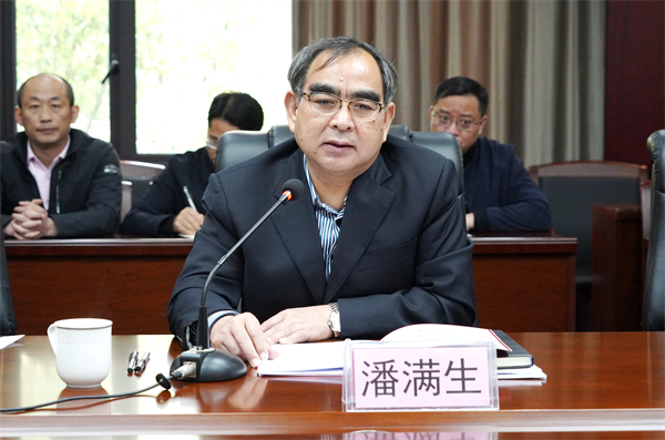 jbo竞博(中国集团)电子竞技赛事官方平台