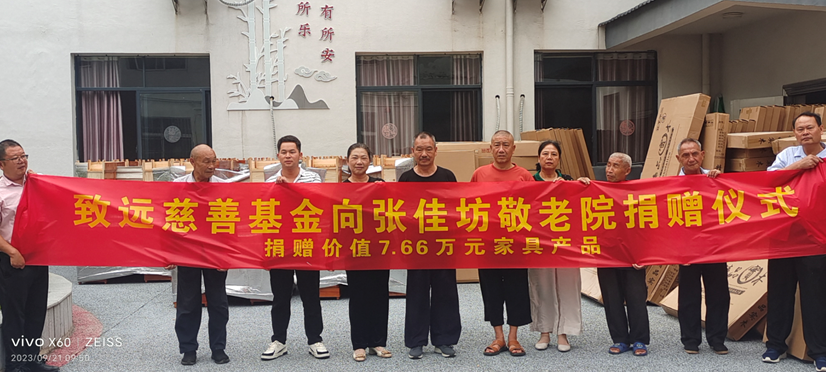 jbo竞博(中国集团)电子竞技赛事官方平台