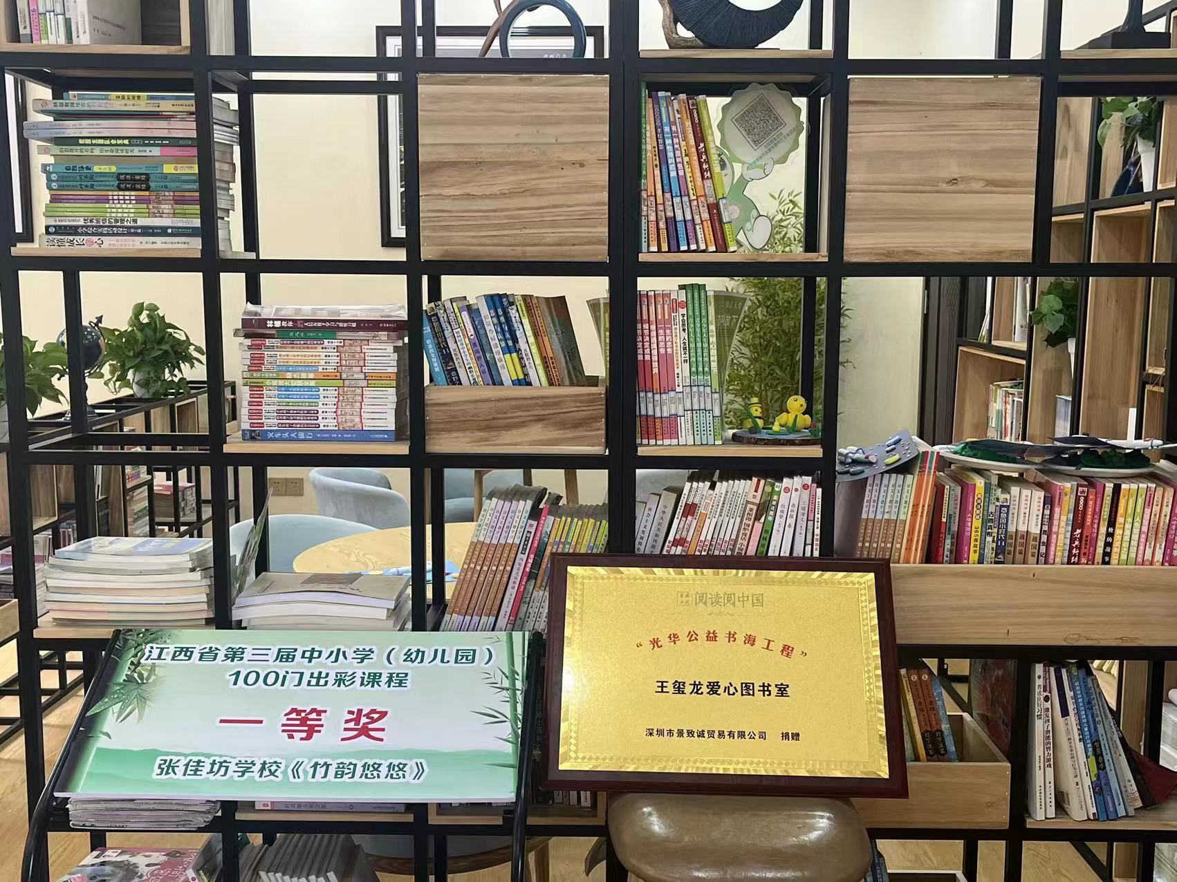 jbo竞博(中国集团)电子竞技赛事官方平台