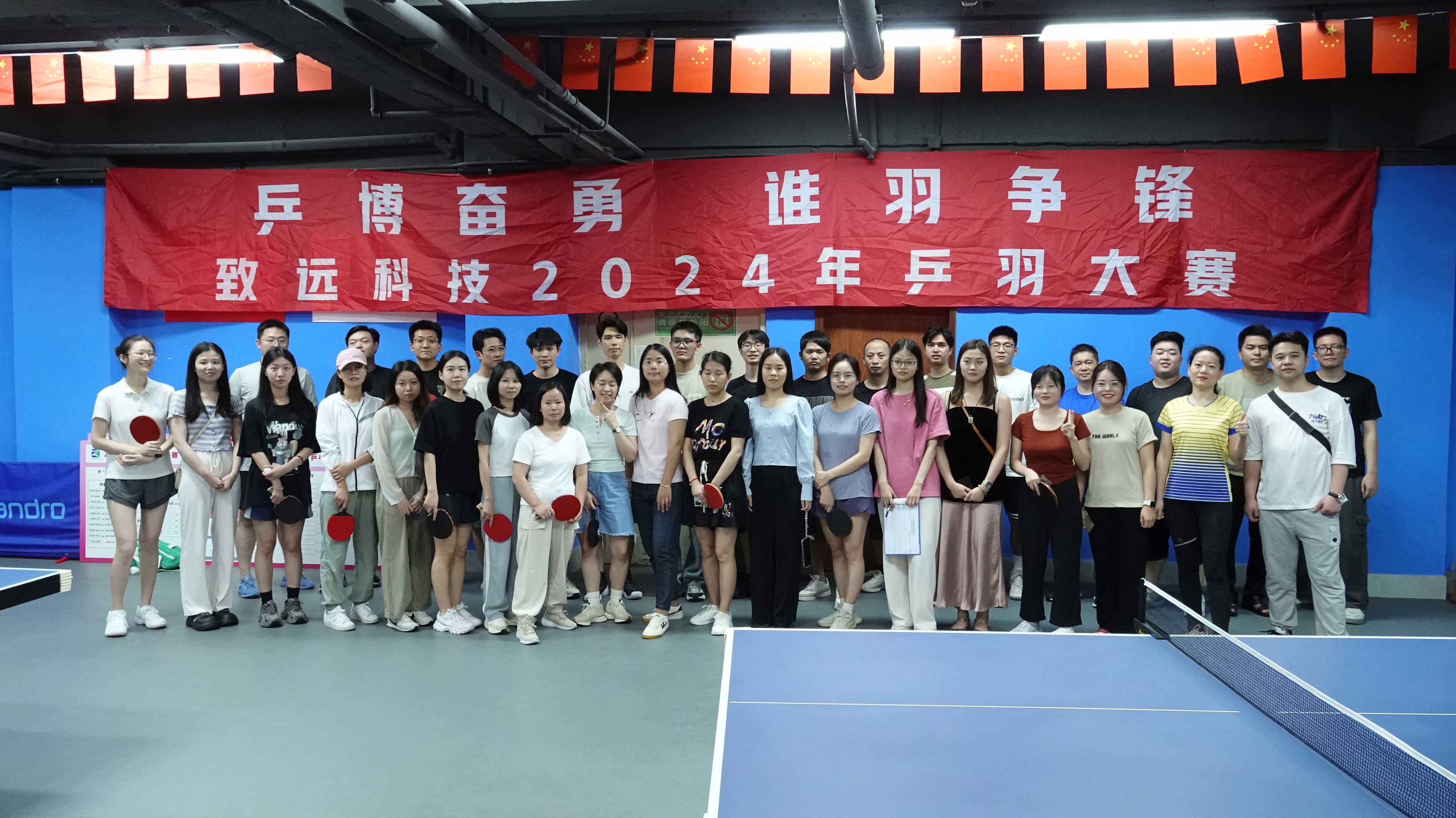 jbo竞博(中国集团)电子竞技赛事官方平台