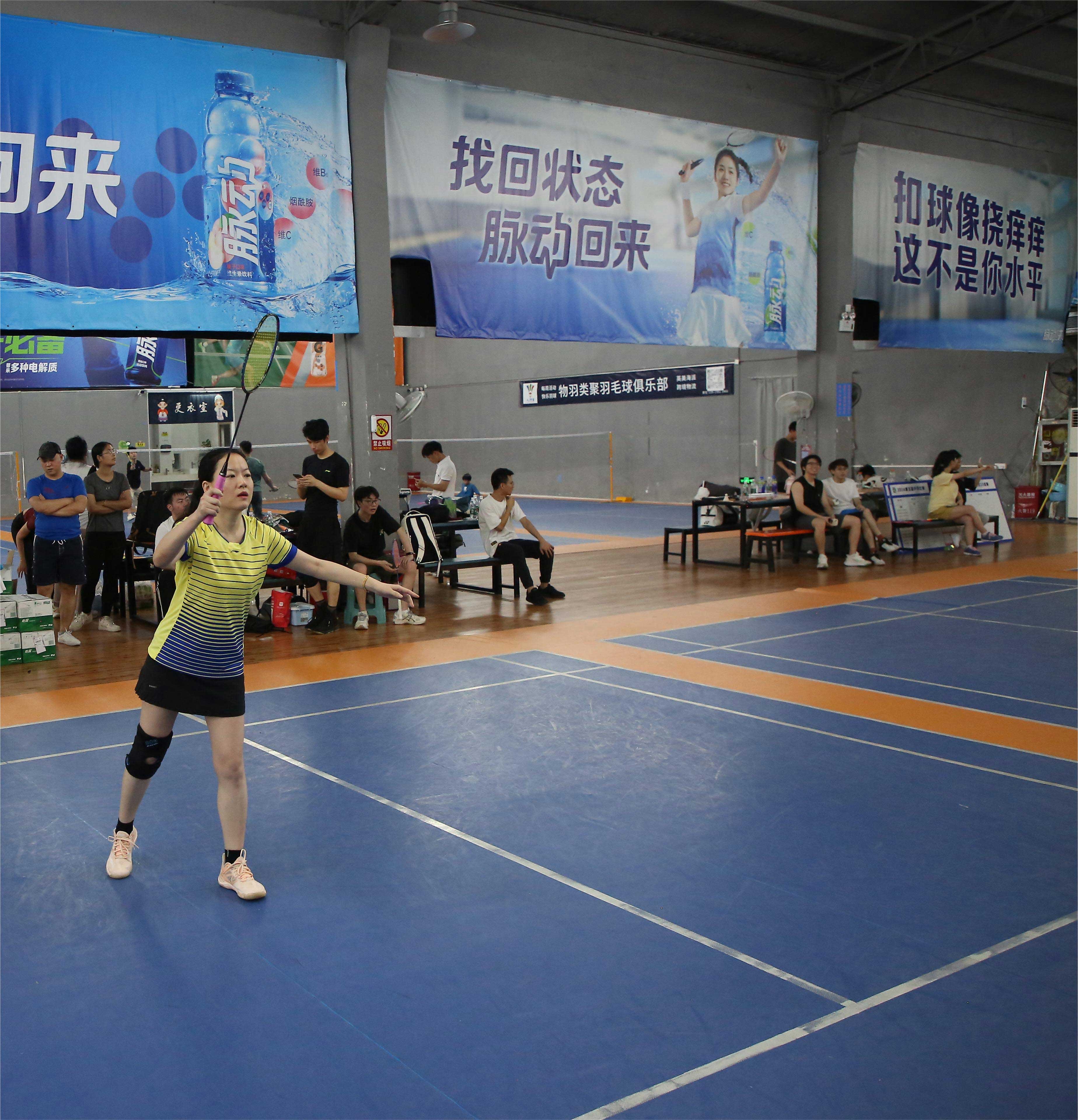 jbo竞博(中国集团)电子竞技赛事官方平台