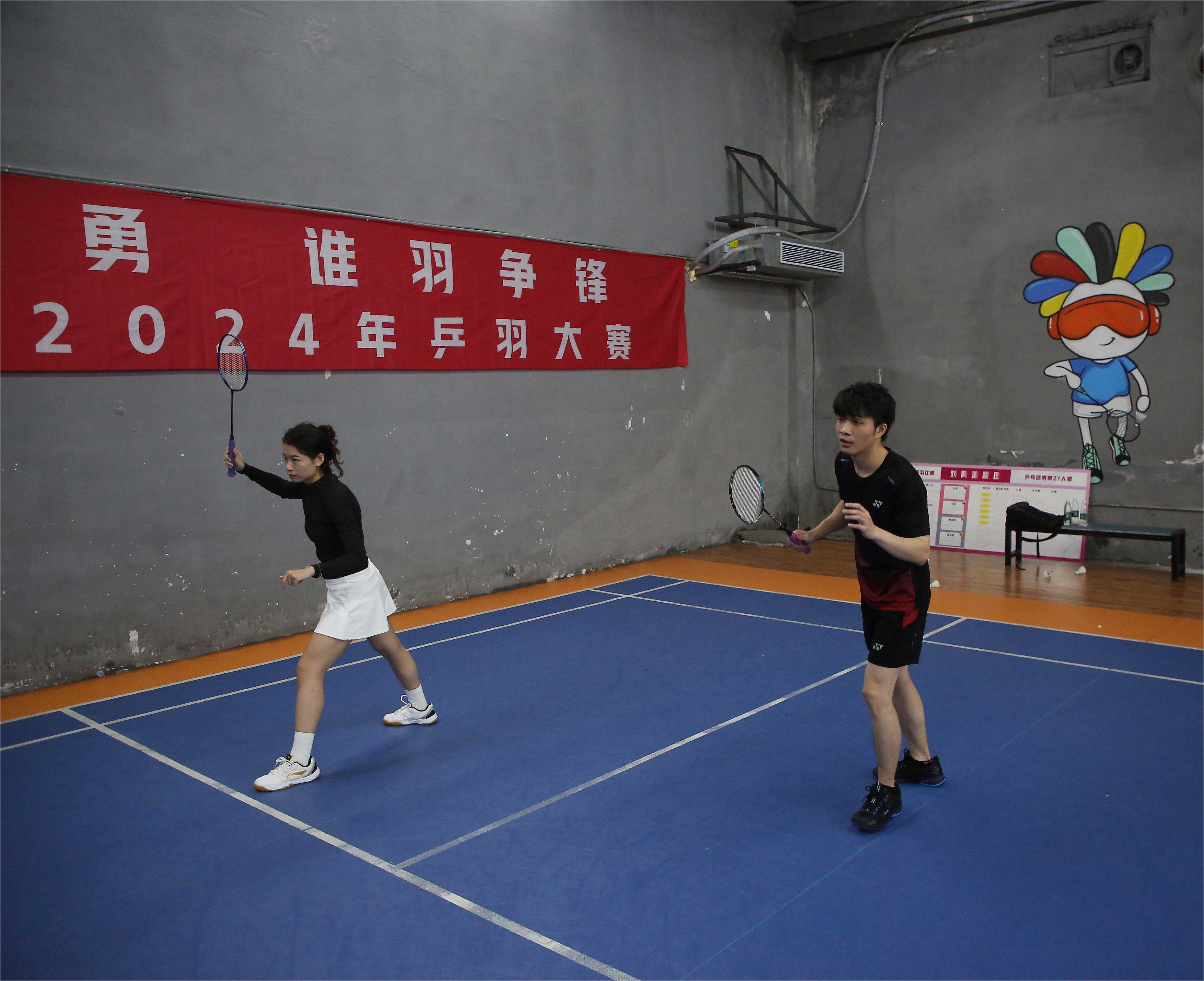 jbo竞博(中国集团)电子竞技赛事官方平台