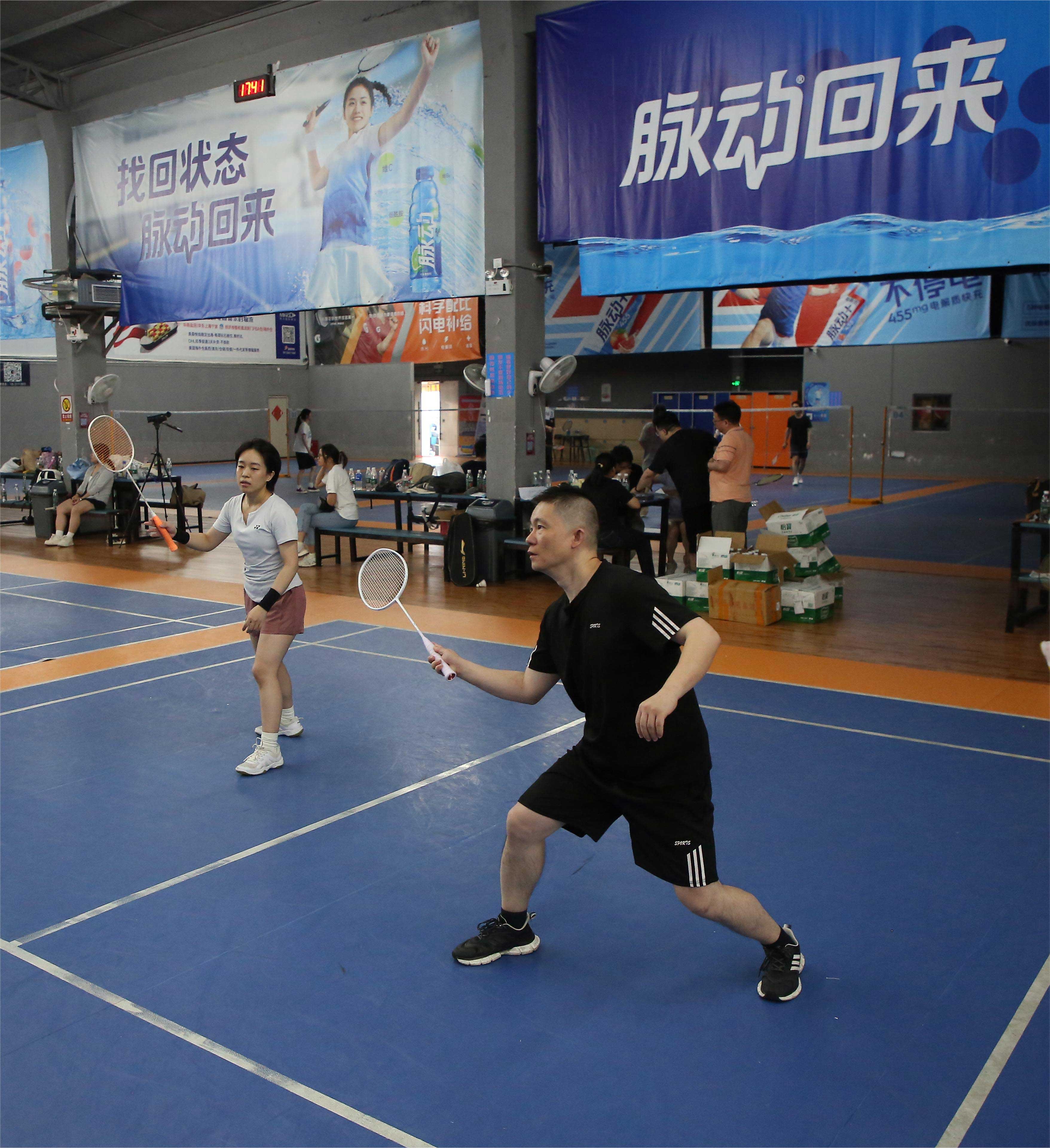 jbo竞博(中国集团)电子竞技赛事官方平台