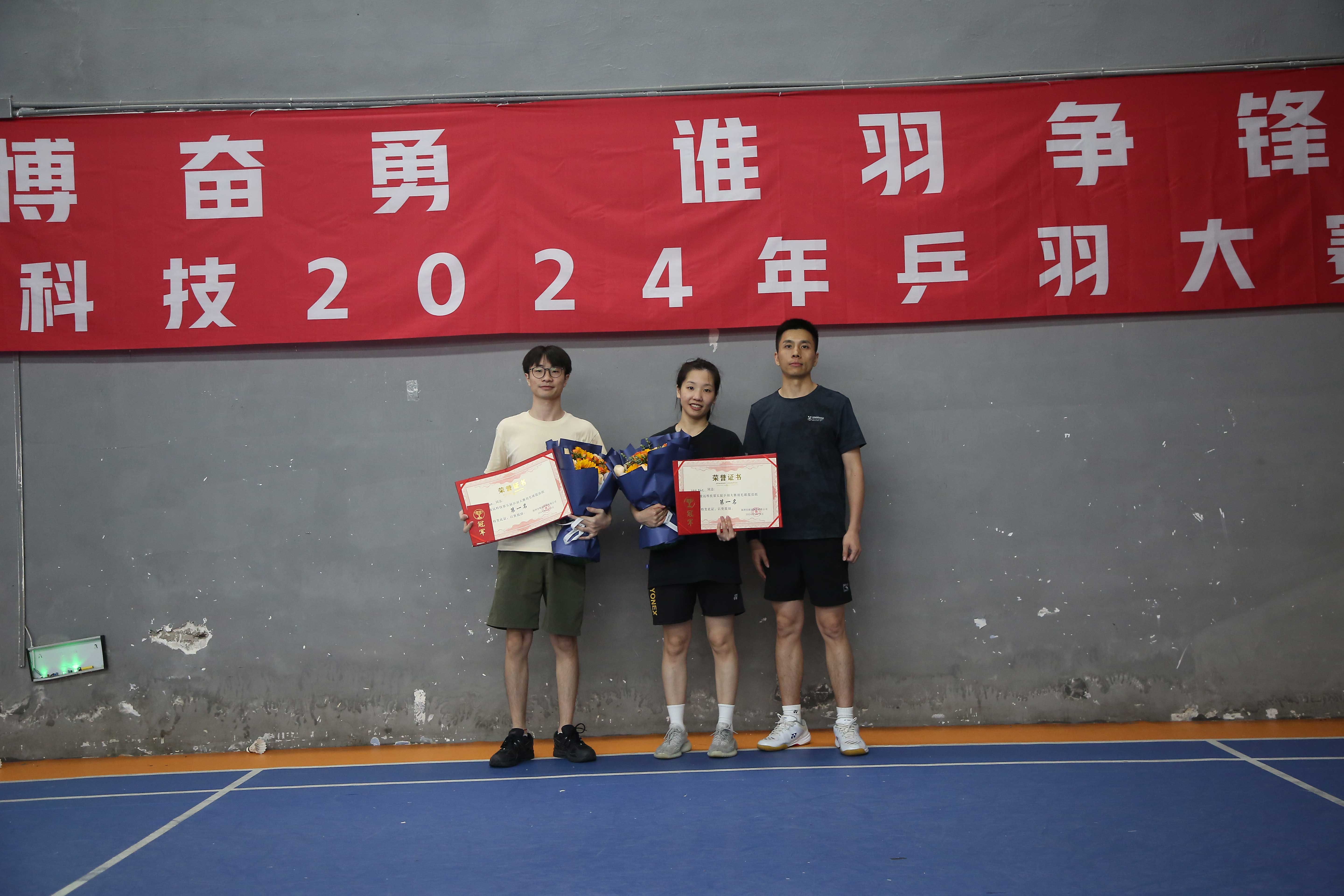 jbo竞博(中国集团)电子竞技赛事官方平台