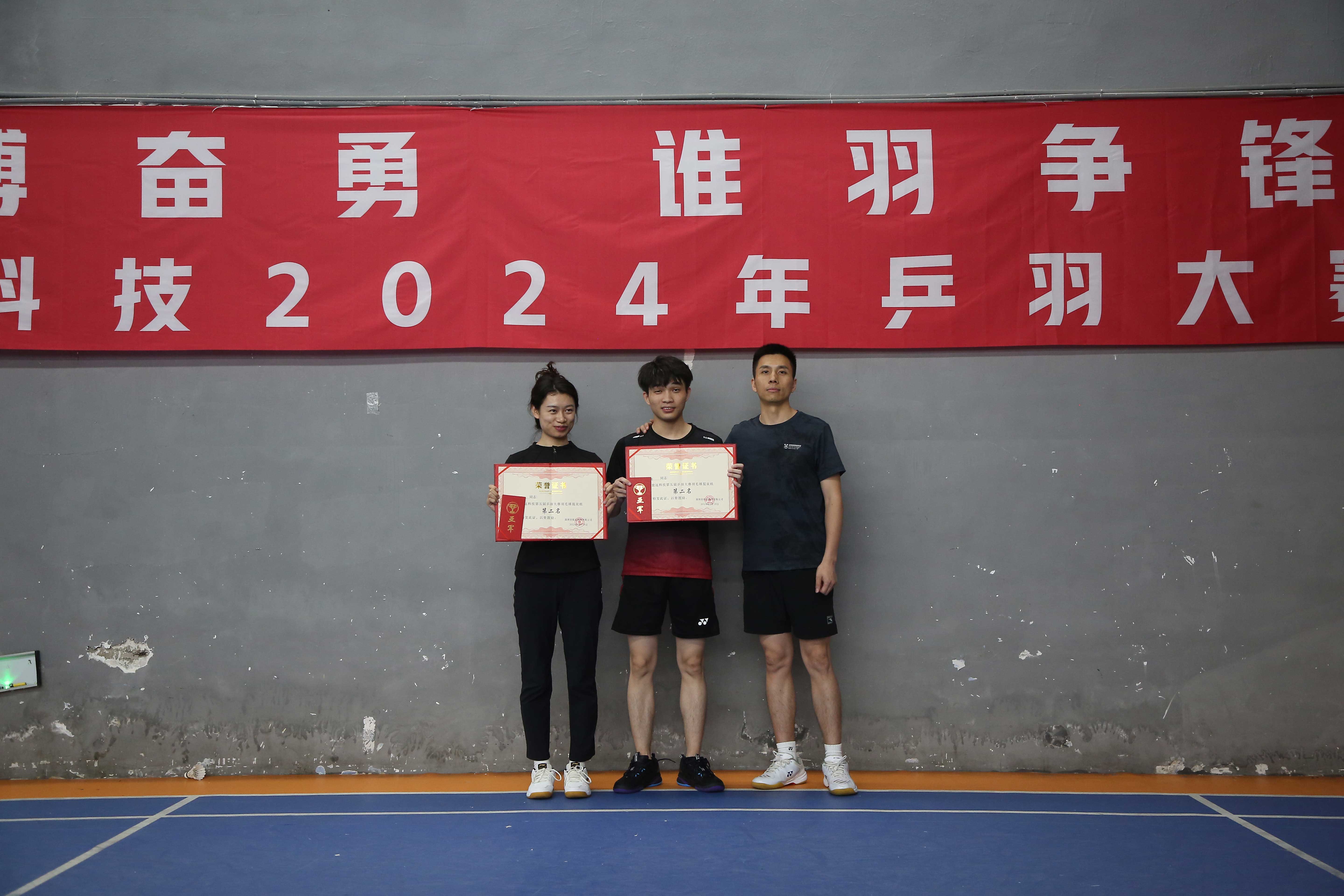 jbo竞博(中国集团)电子竞技赛事官方平台