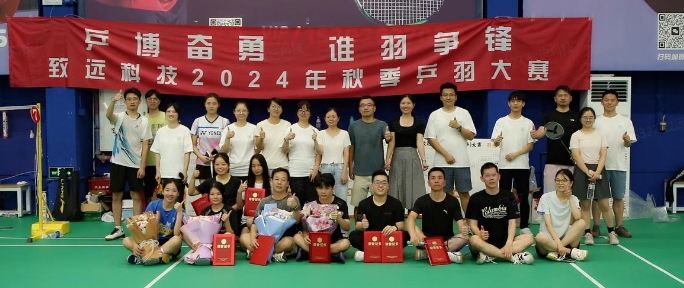 jbo竞博(中国集团)电子竞技赛事官方平台