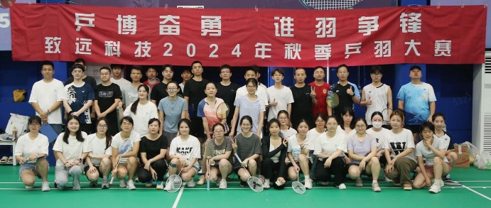 jbo竞博(中国集团)电子竞技赛事官方平台