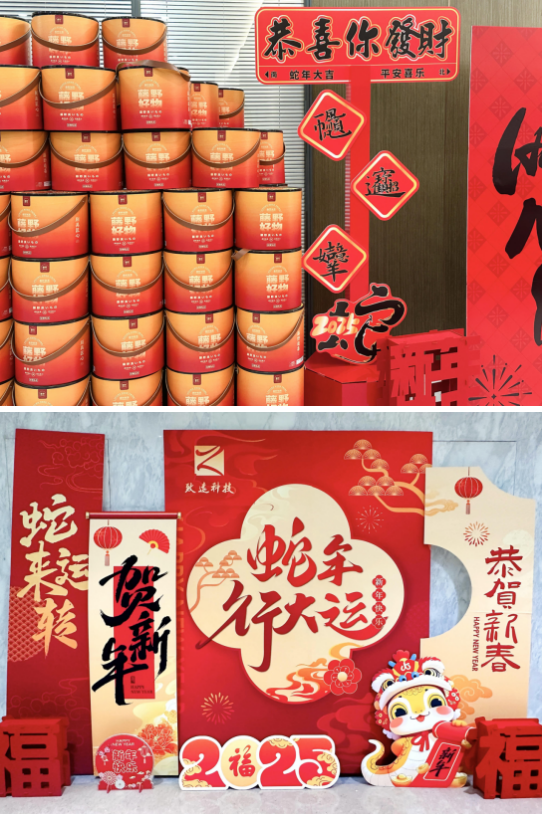 jbo竞博(中国集团)电子竞技赛事官方平台