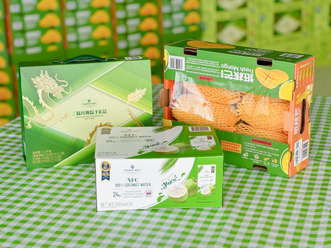 jbo竞博(中国集团)电子竞技赛事官方平台