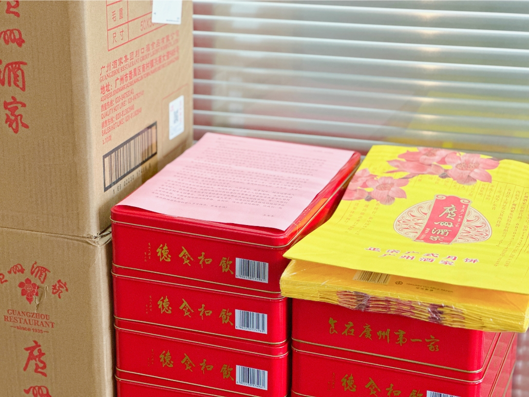 jbo竞博(中国集团)电子竞技赛事官方平台