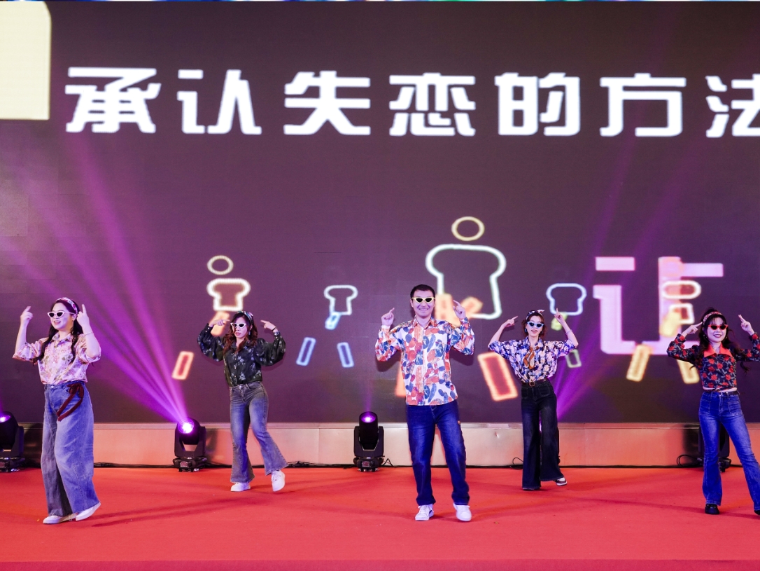 jbo竞博(中国集团)电子竞技赛事官方平台