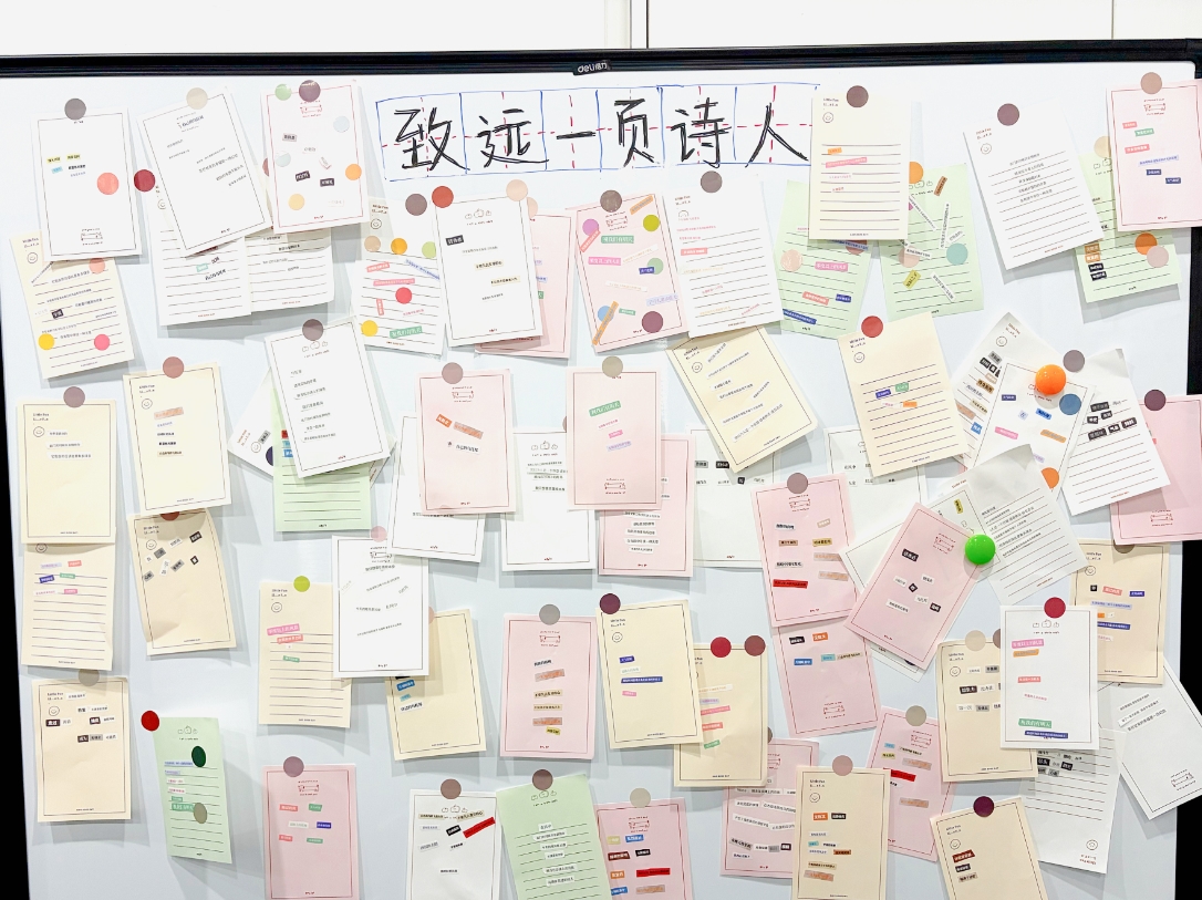 20260526174808_1282 jbo竞博(中国集团)电子竞技赛事官方平台
