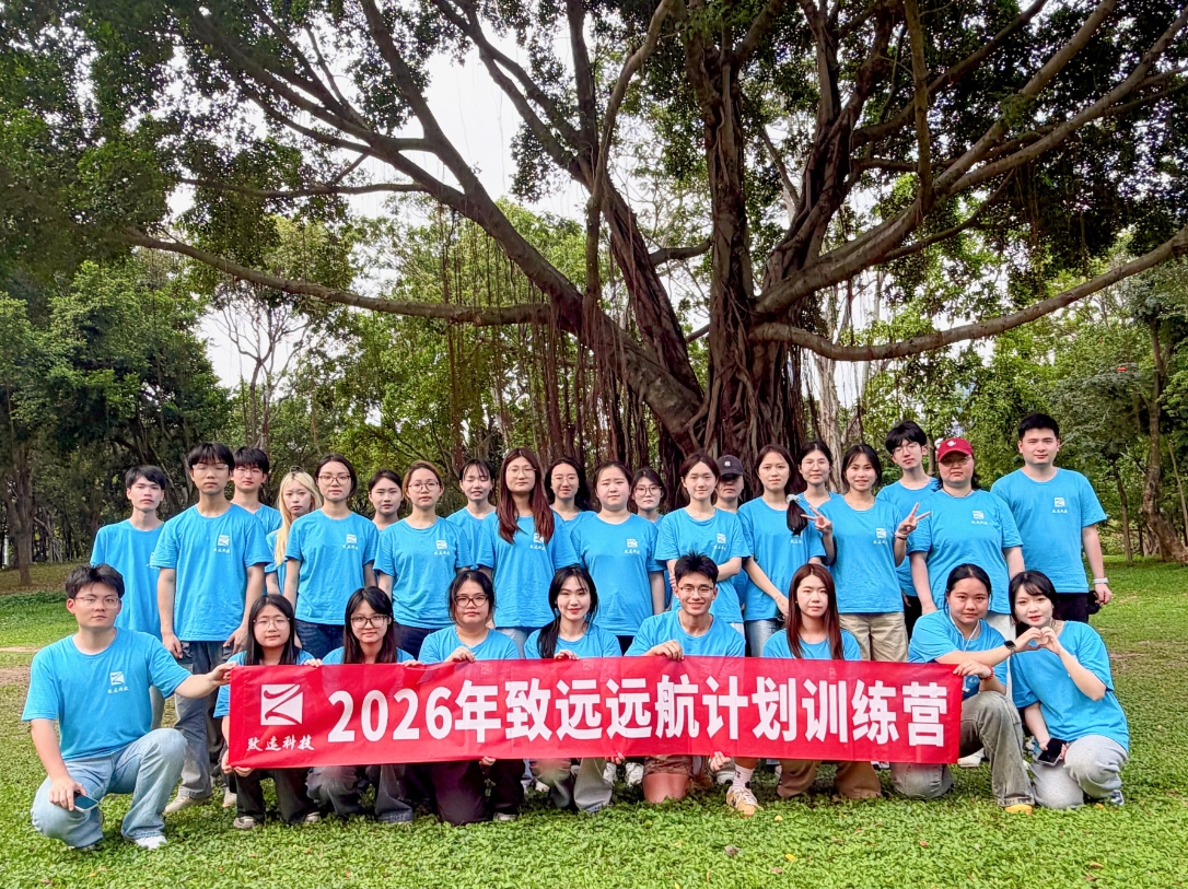jbo竞博(中国集团)电子竞技赛事官方平台