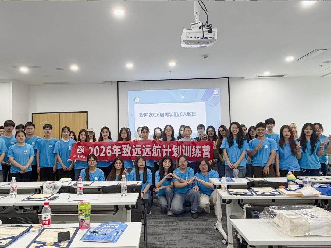 jbo竞博(中国集团)电子竞技赛事官方平台